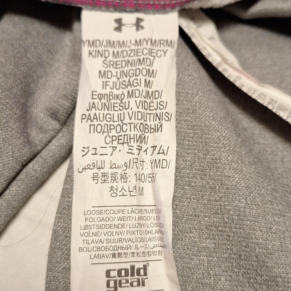 UNDER ARMOUR MEDIUM ATHLETIC PANTS. - Picture 7 of 7